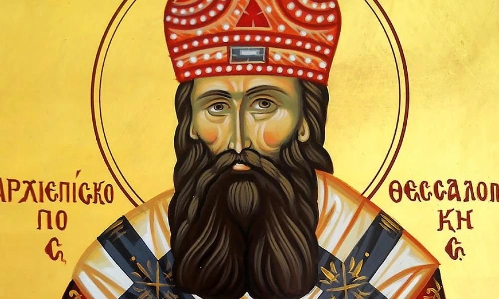 Αγ. Θεωνάς Αρχιεπίσκοπος Θεσσαλονίκης